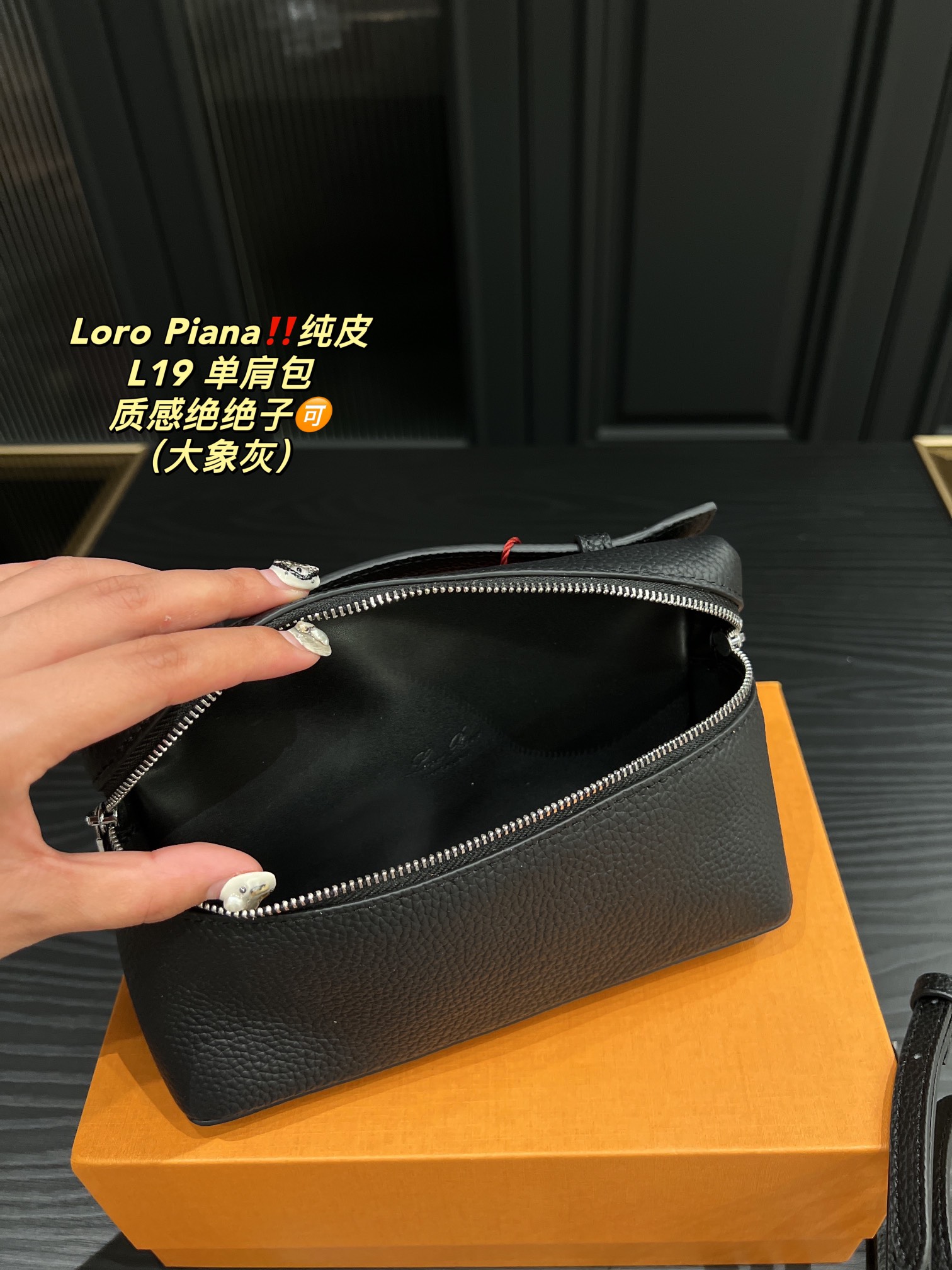 Loro Piana $69 gallery