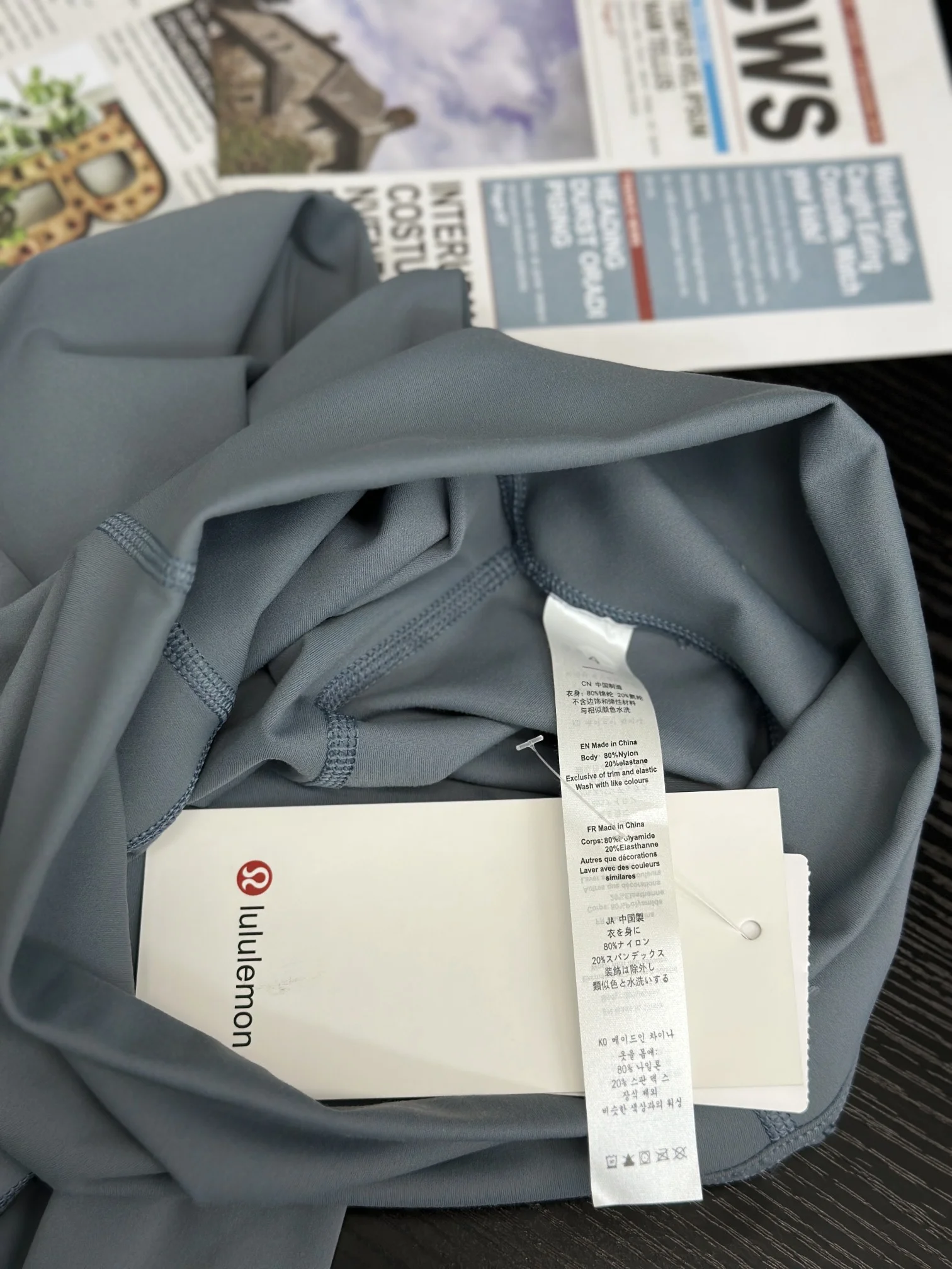 Lululemon $40 gallery