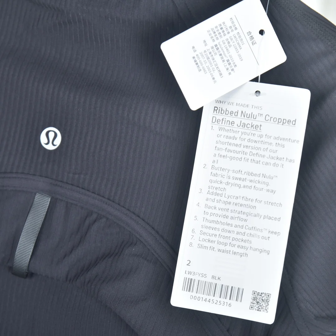 Lululemon $62 gallery