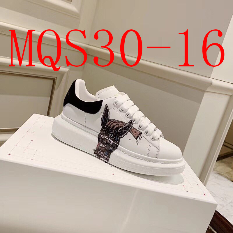 MCQUEEN 65.13$ 编号343-2517-R gallery