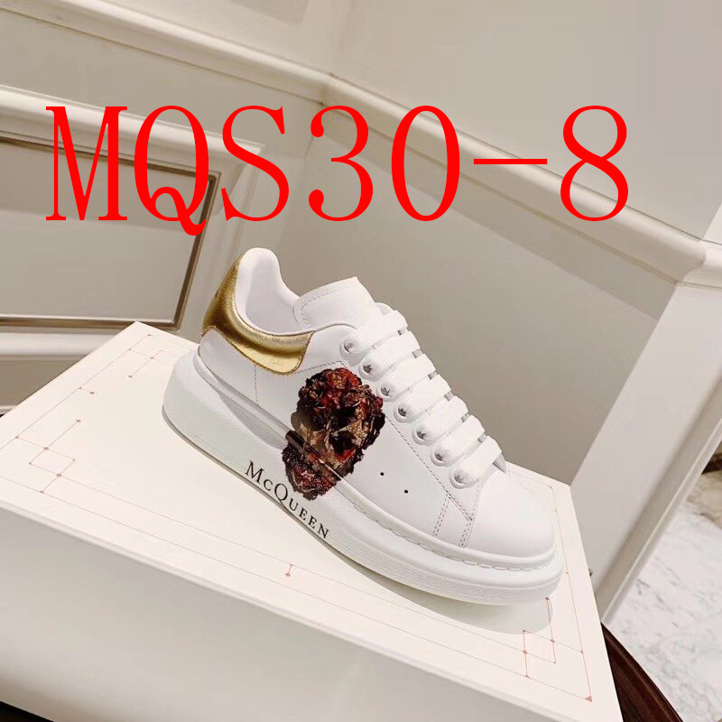 MCQUEEN 65.13$ 编号343-2517-R gallery