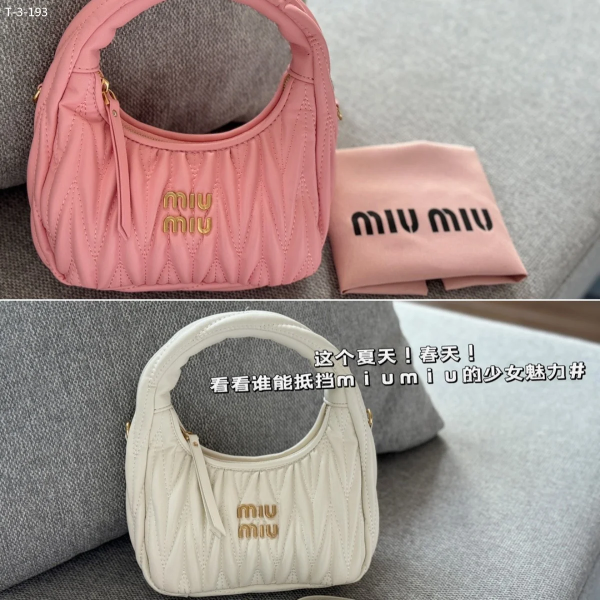 MIUMIU $65 gallery