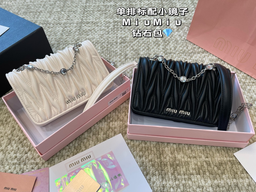 MIUMIU $69 gallery