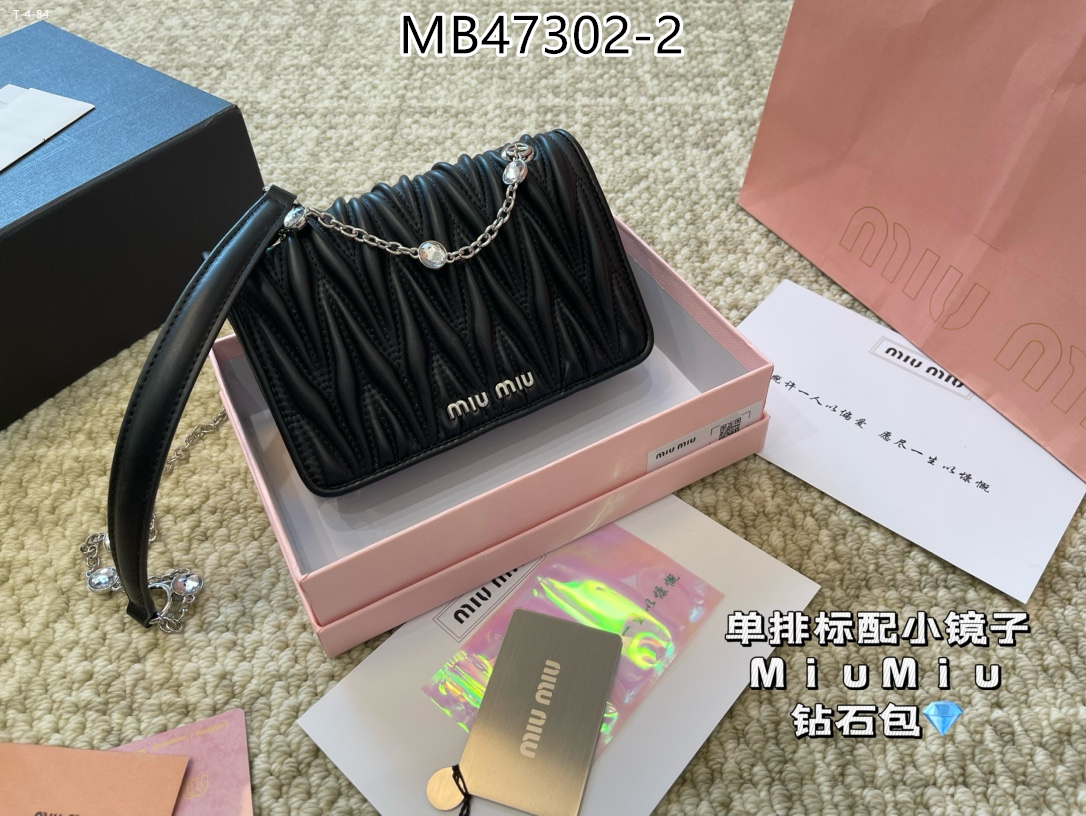 MIUMIU $69 gallery