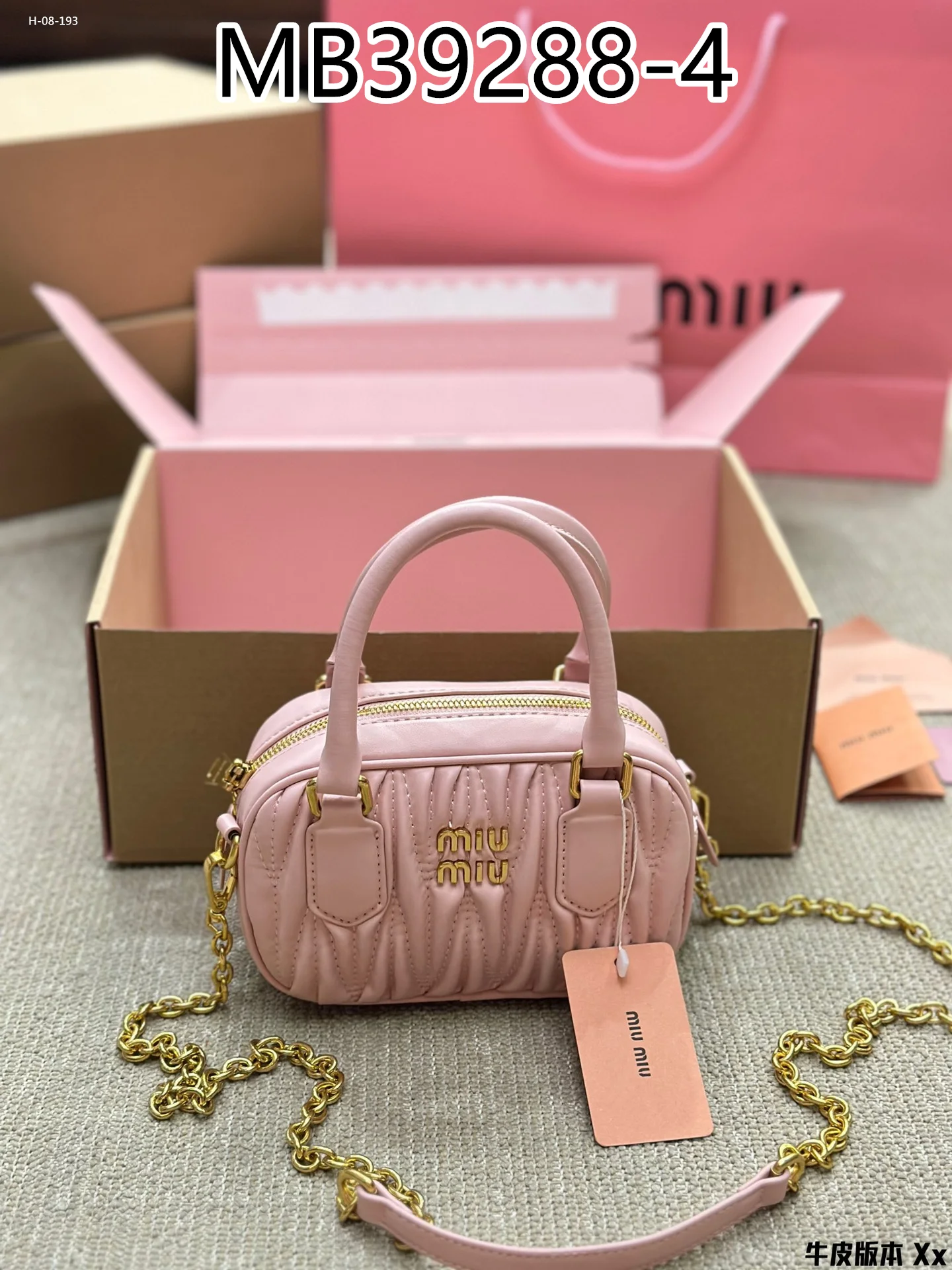 MIUMIU $72 gallery