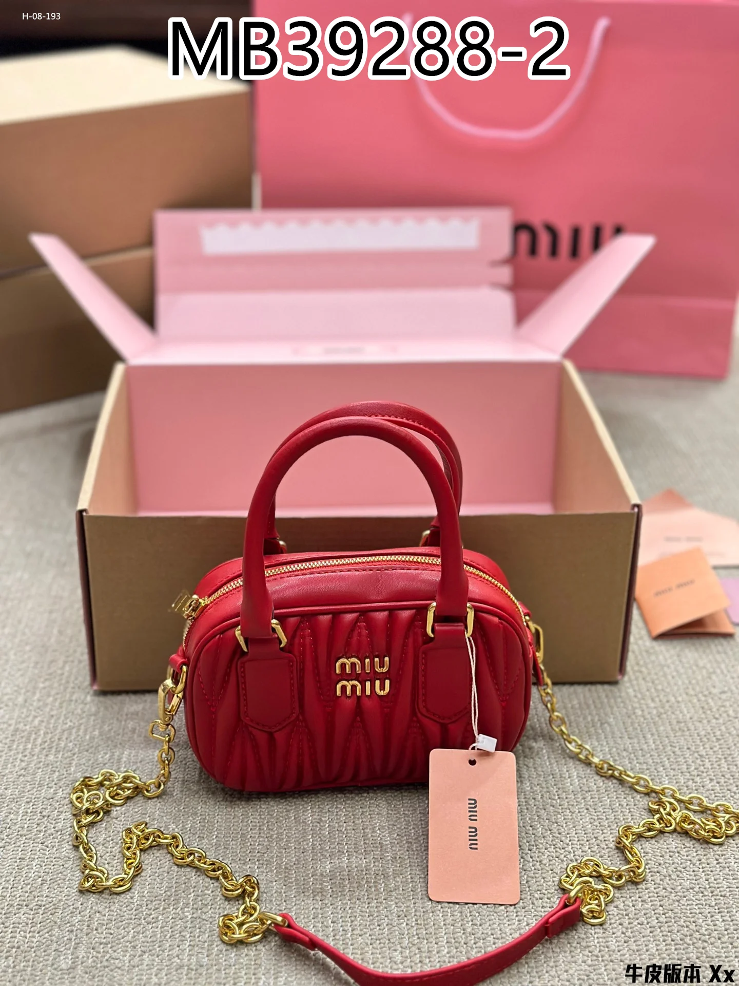 MIUMIU $72 gallery