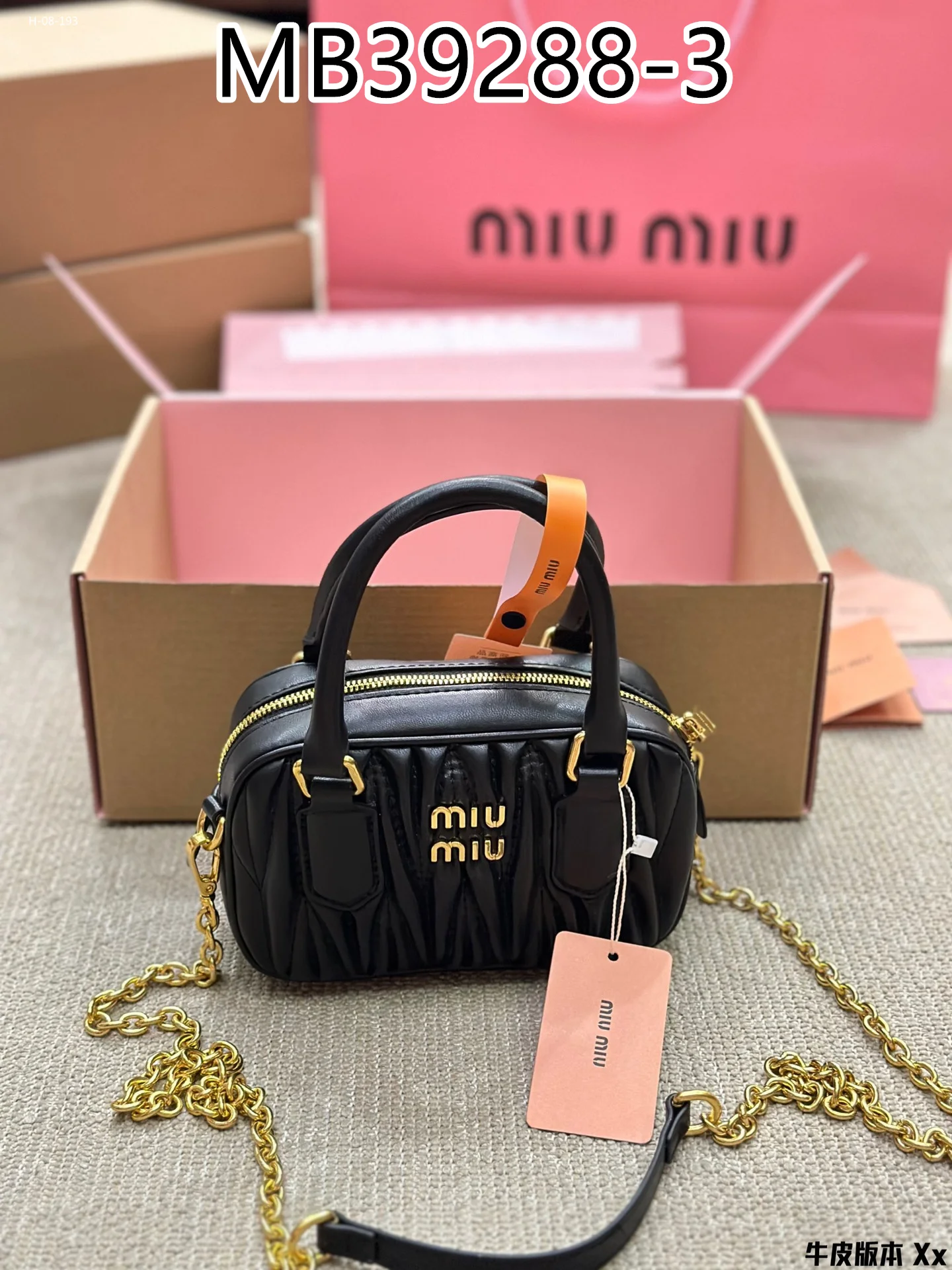 MIUMIU $72 gallery