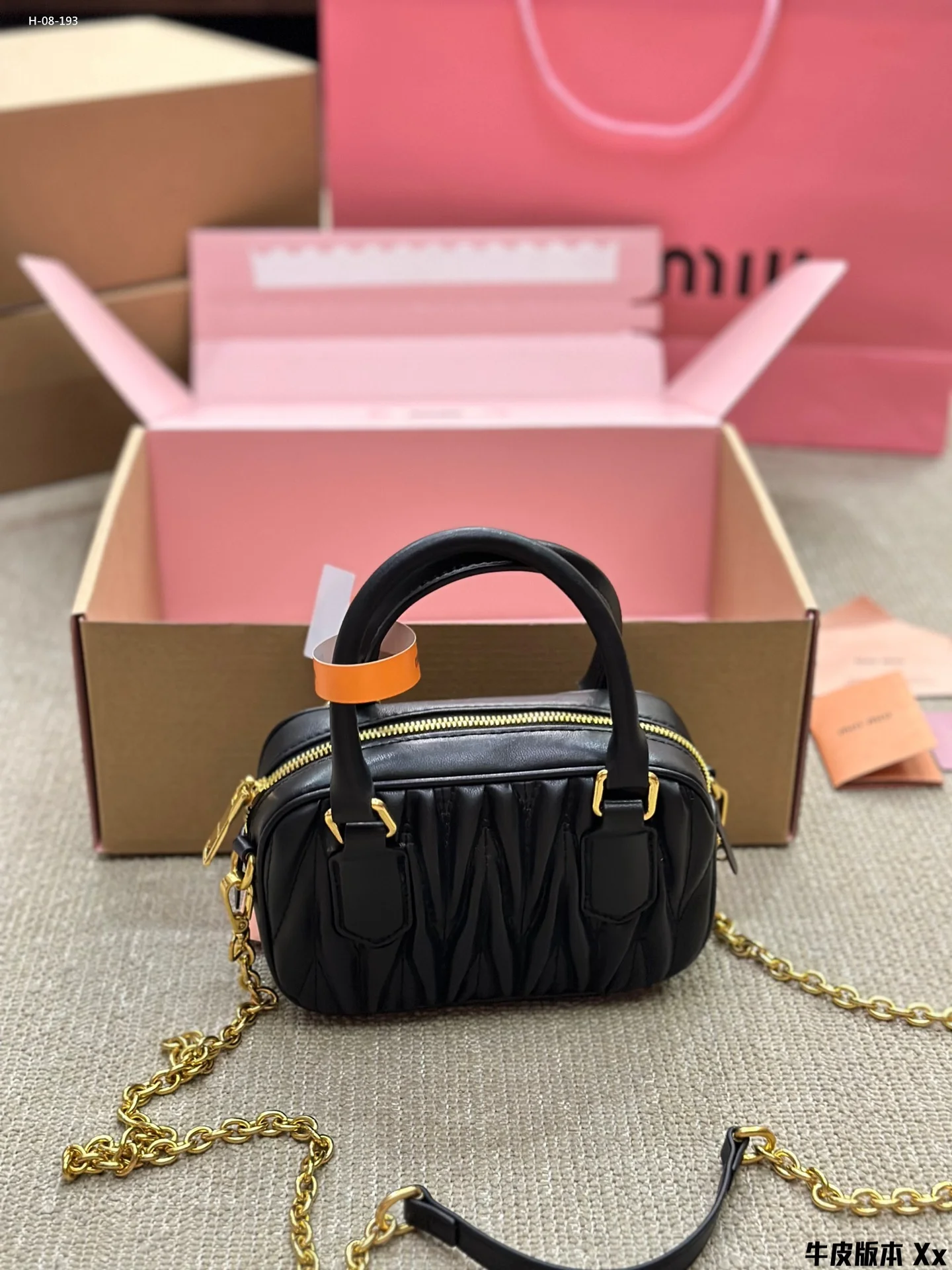 MIUMIU $72 gallery