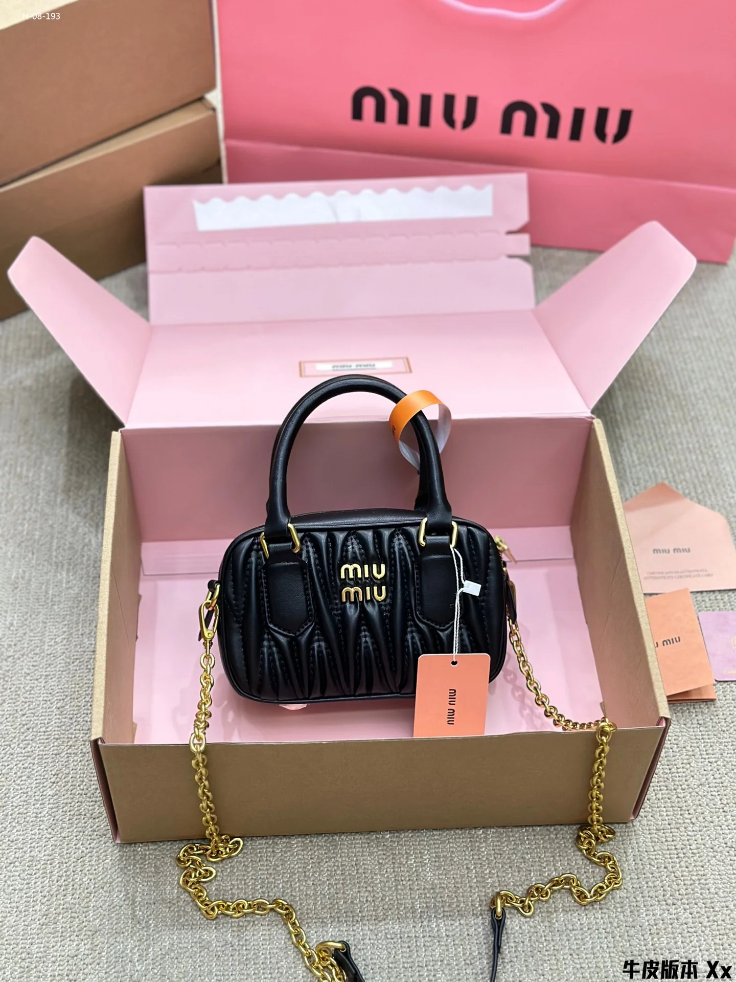 MIUMIU $72 gallery