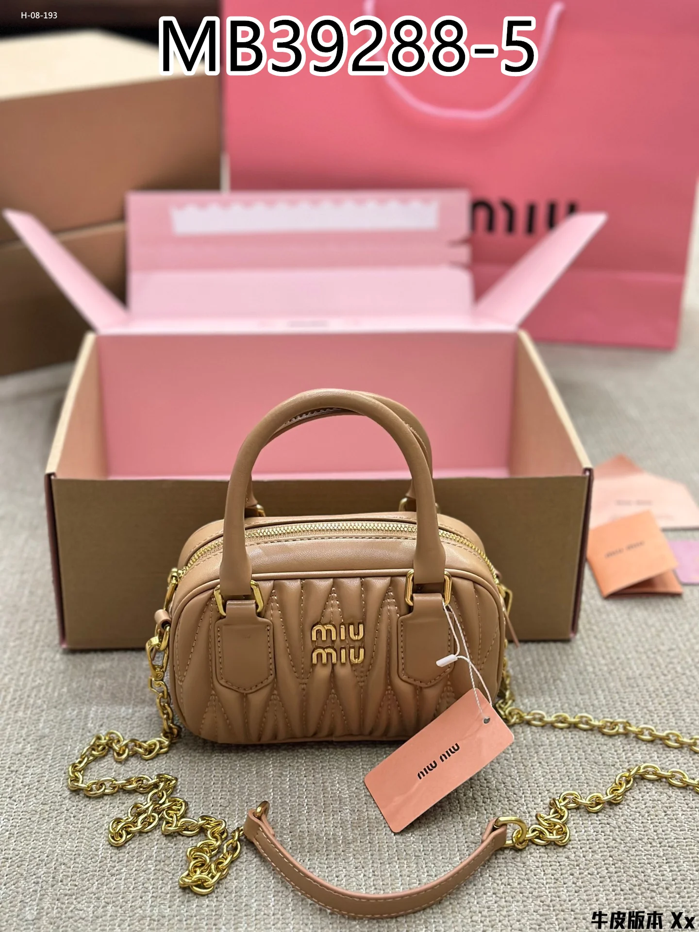 MIUMIU $72 gallery