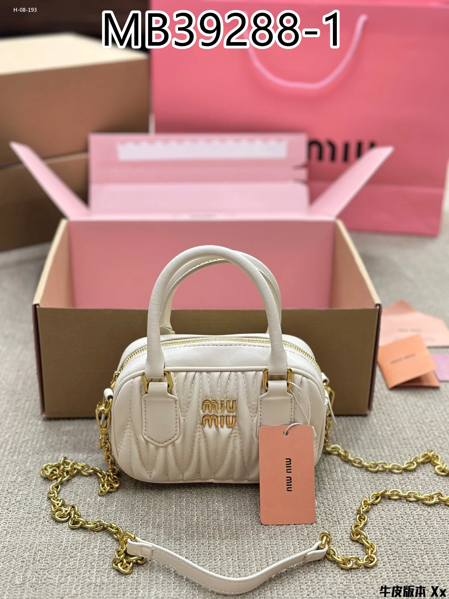 MIUMIU $72 gallery