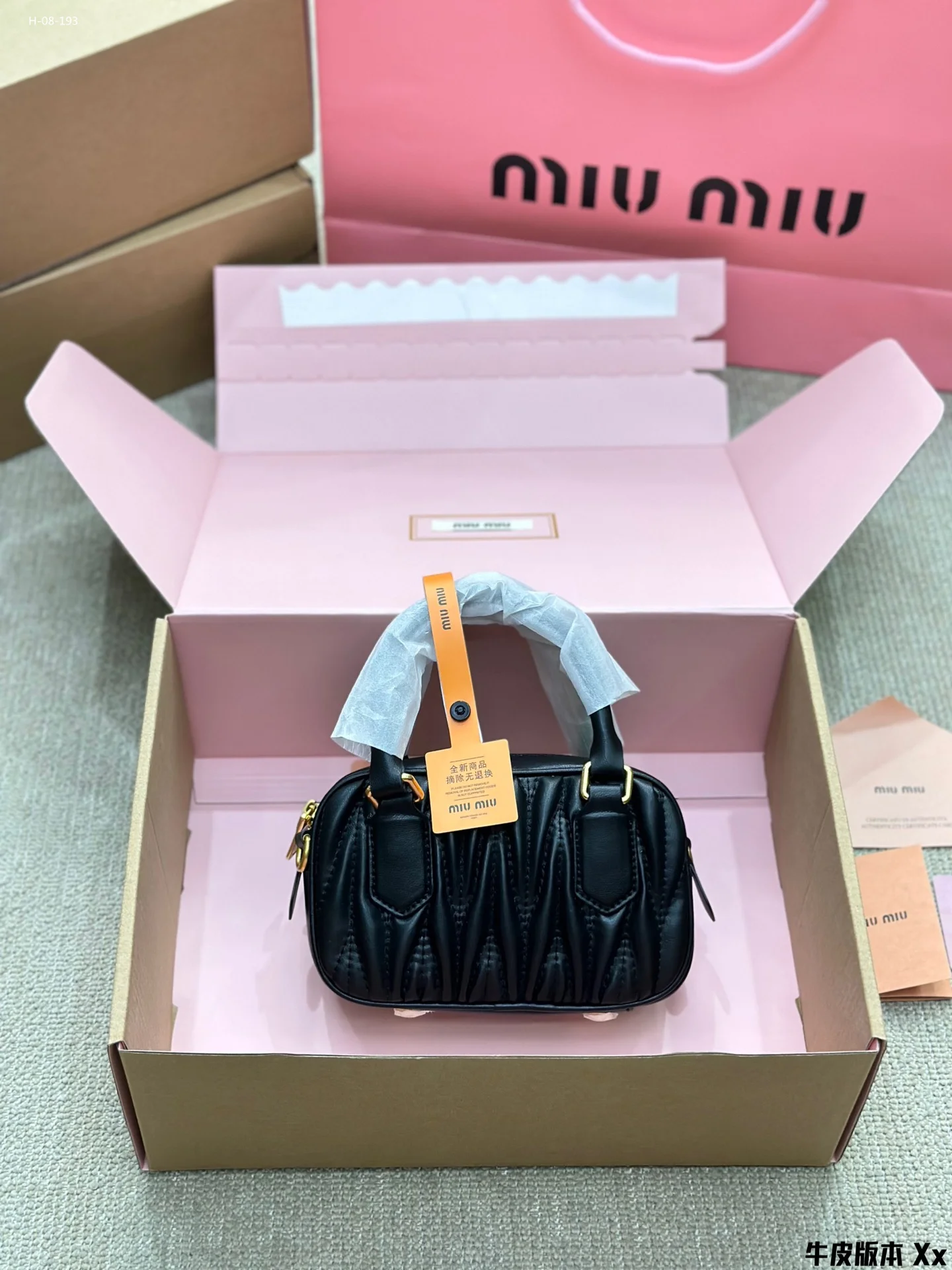 MIUMIU $72 gallery