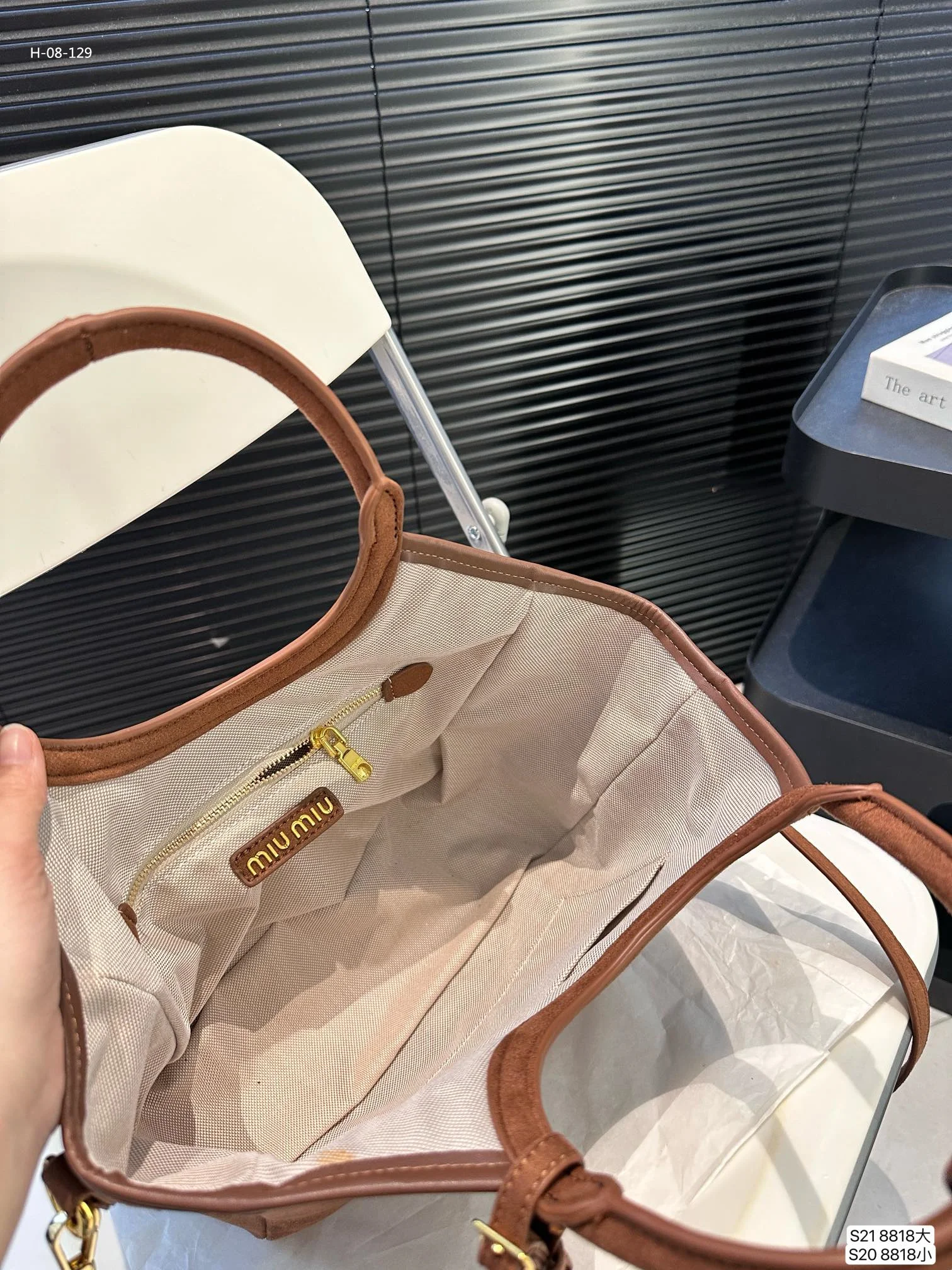 MIUMIU $74 gallery