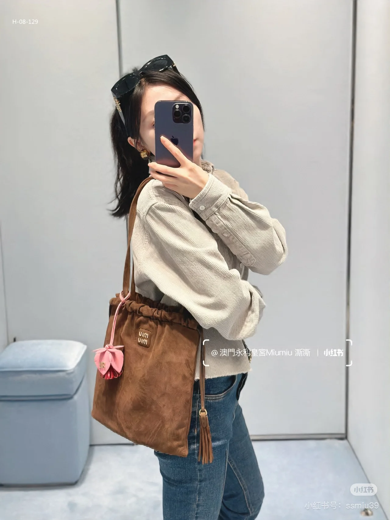 MIUMIU $86 gallery