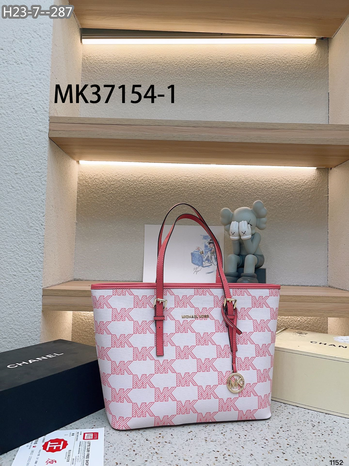 MK $57 gallery