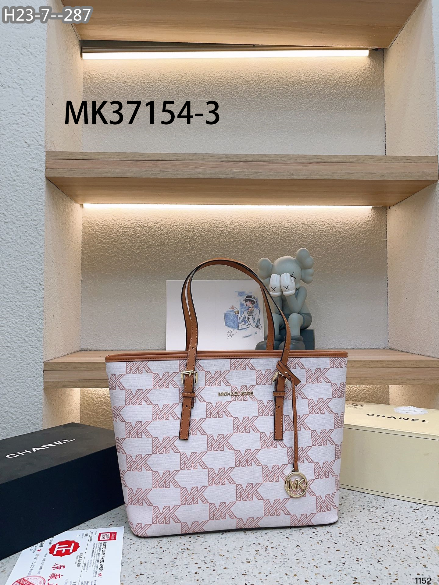 MK $57 gallery