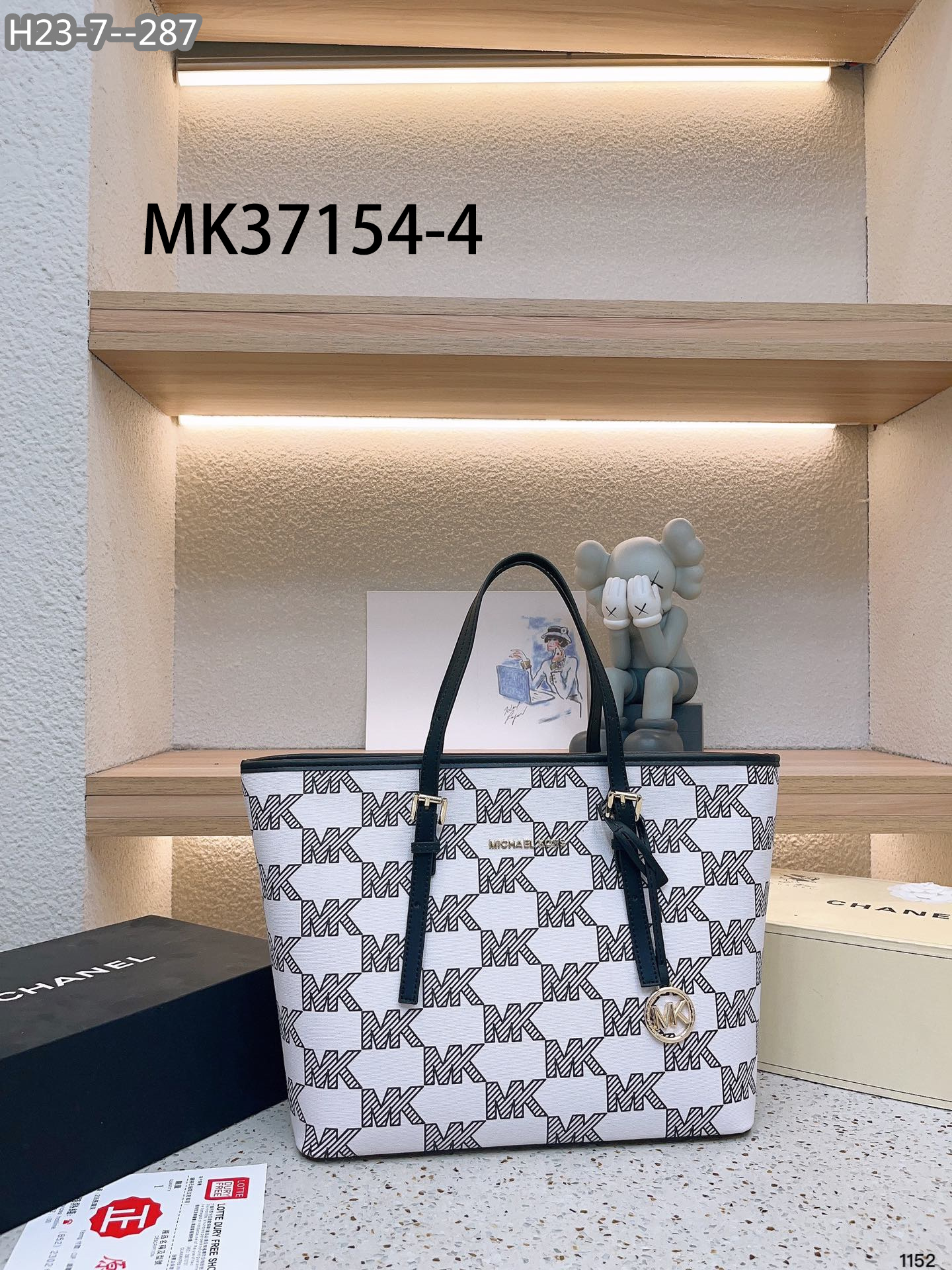 MK $57 gallery