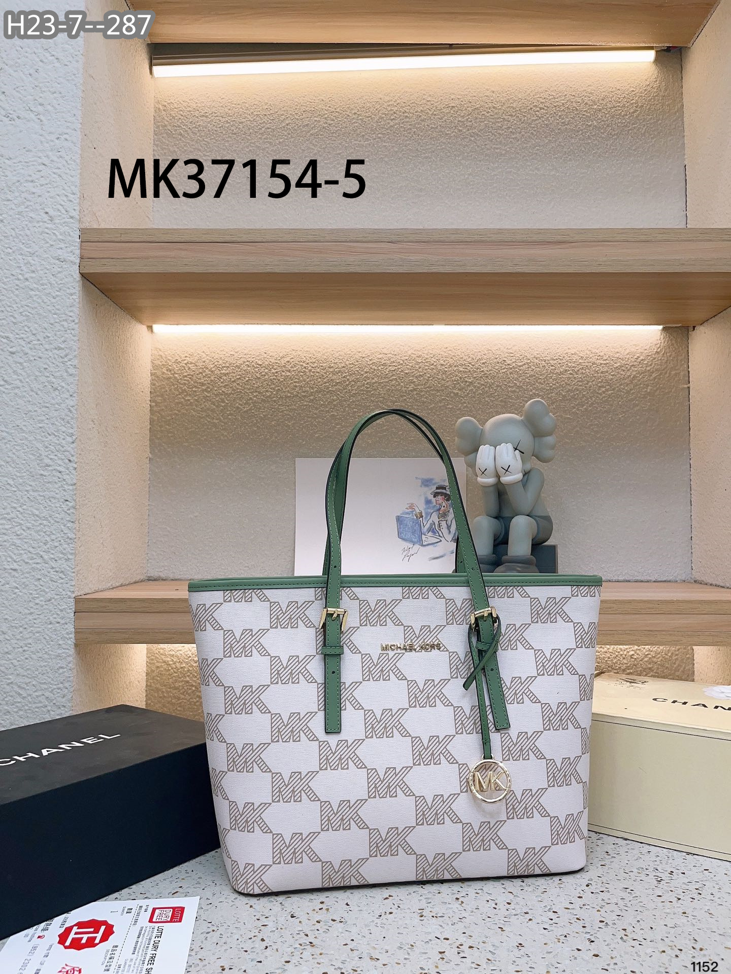 MK $57 gallery