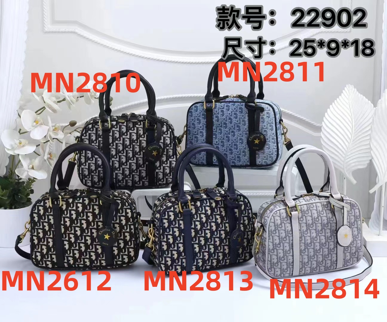 MN2810-MN2814 233.99 gallery