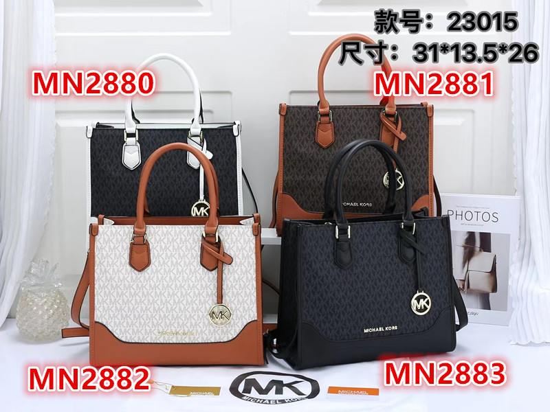 MN2880-MN2883，295.99 gallery