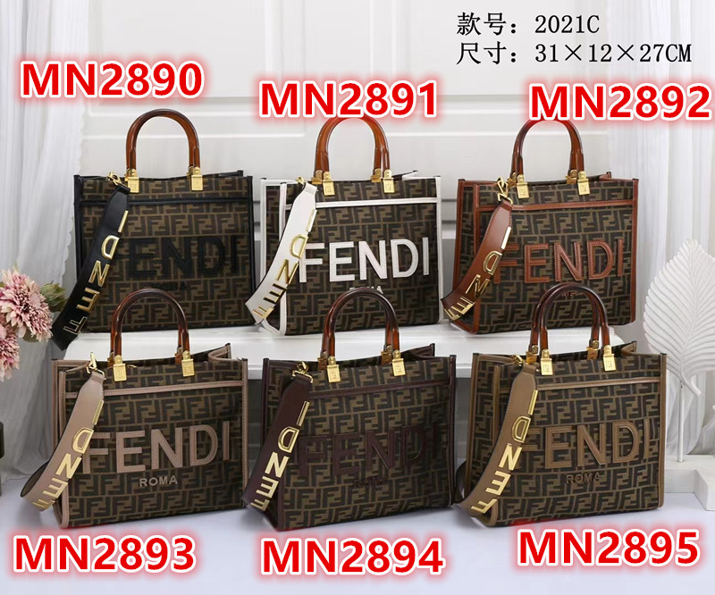 MN2890-MN2895，274.99 gallery