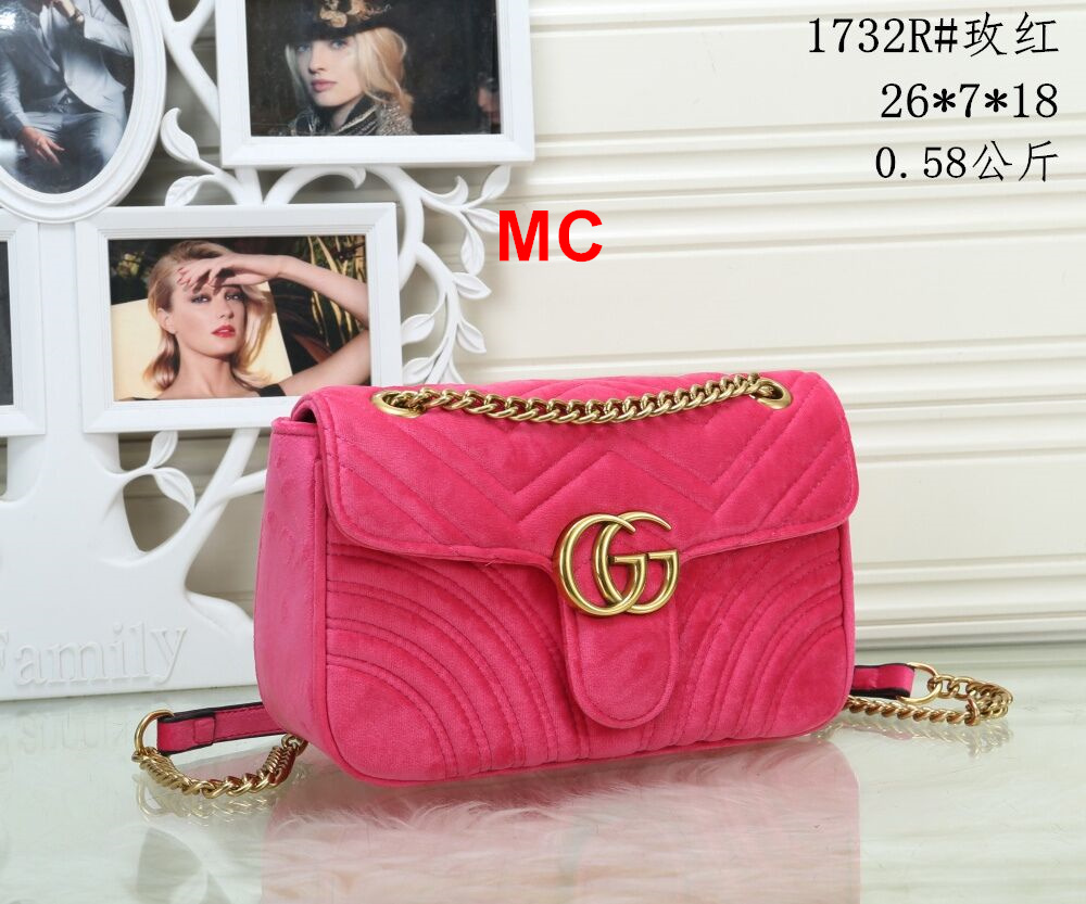 MN2970-MN2975，Gucci bag 28.99 gallery