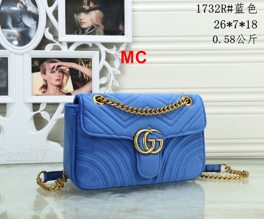 MN2970-MN2975，Gucci bag 28.99 gallery