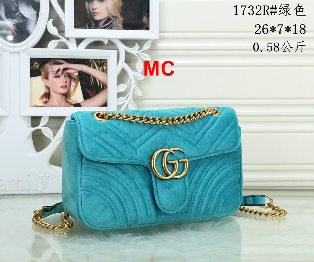 MN2970-MN2975，Gucci bag 28.99 gallery