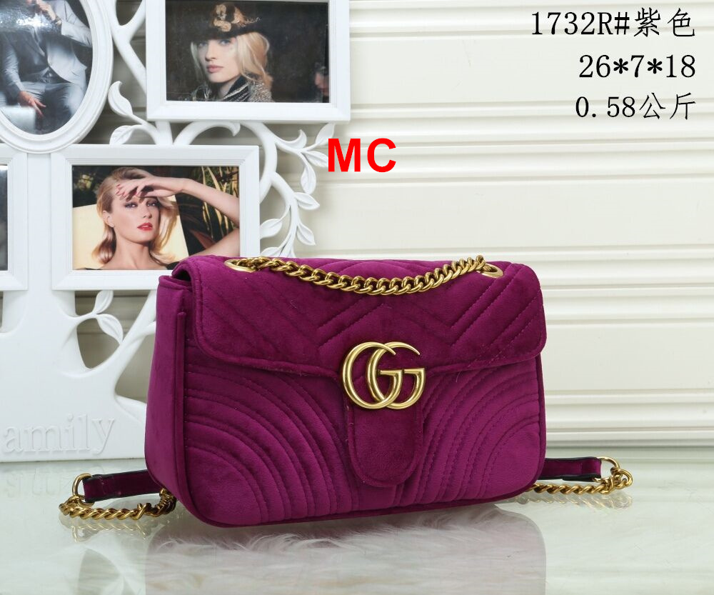 MN2970-MN2975，Gucci bag 28.99 gallery