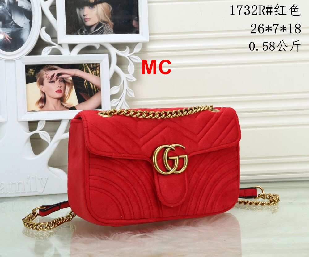 MN2970-MN2975，Gucci bag 28.99 gallery