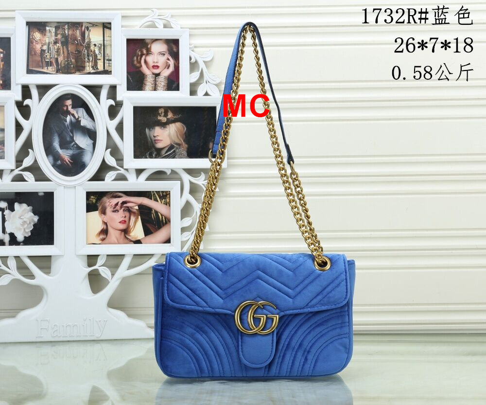 MN2970-MN2975，Gucci bag 28.99 gallery