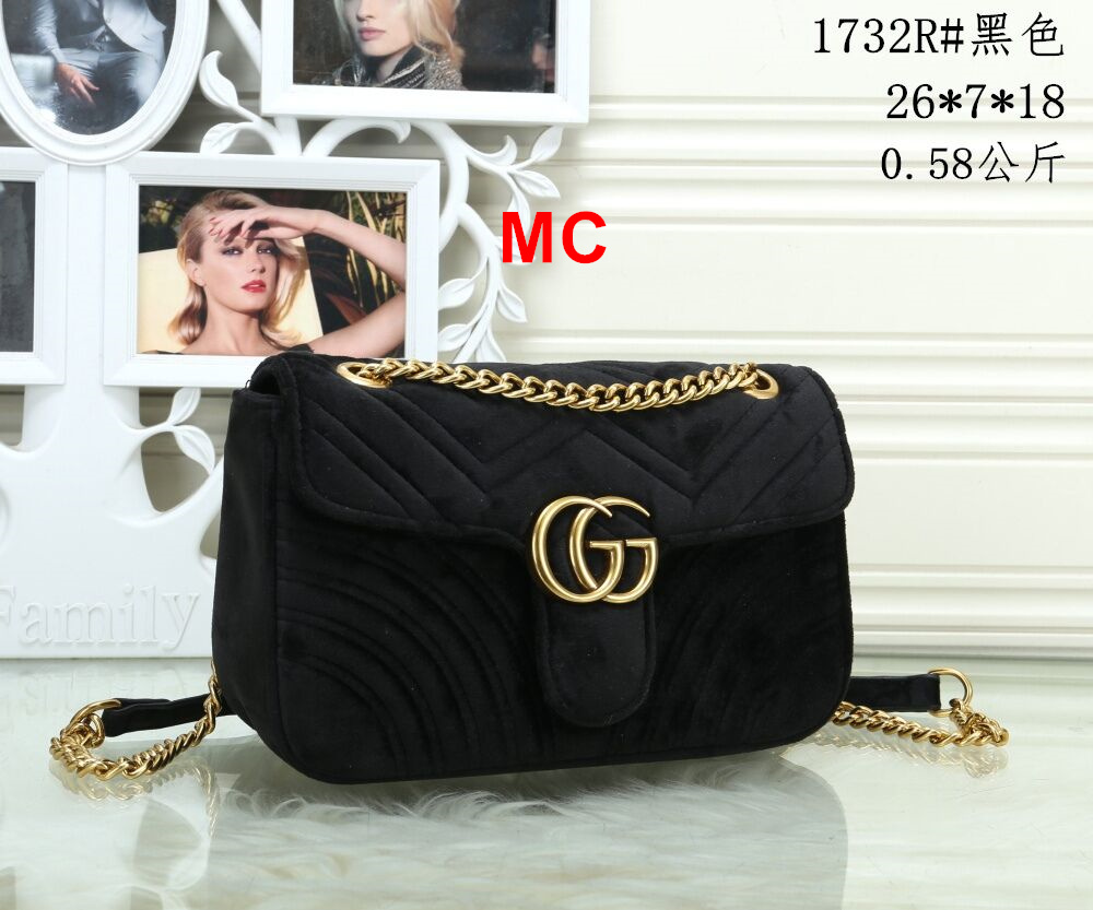 MN2970-MN2975，Gucci bag 28.99 gallery