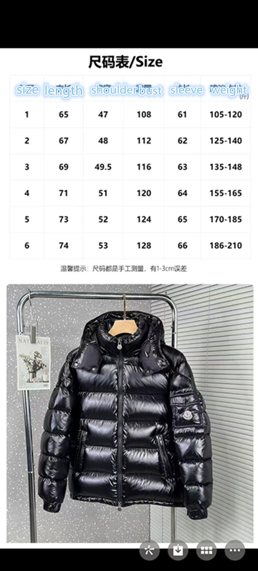 MONCLER 92.96$    CODE 420-7275-R gallery