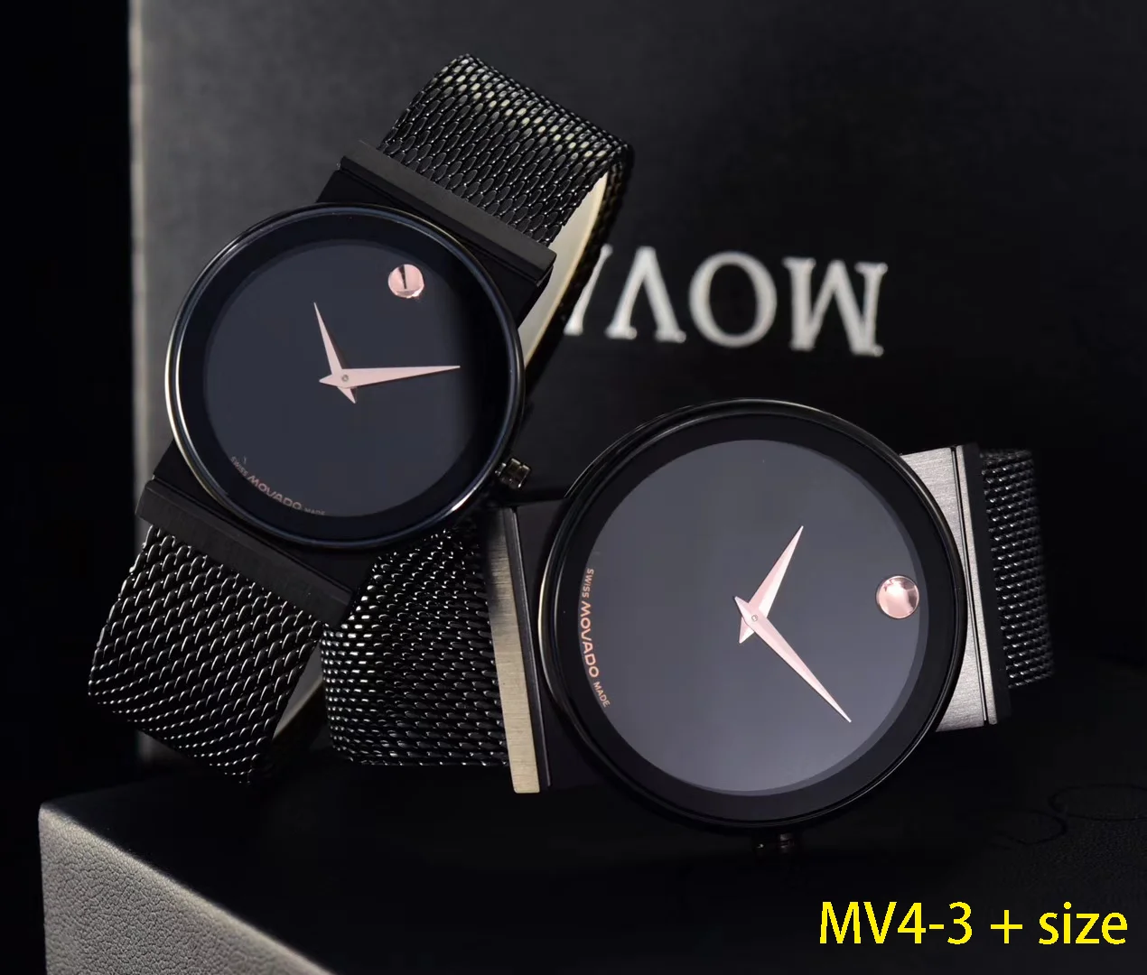 MOVADO $69 gallery