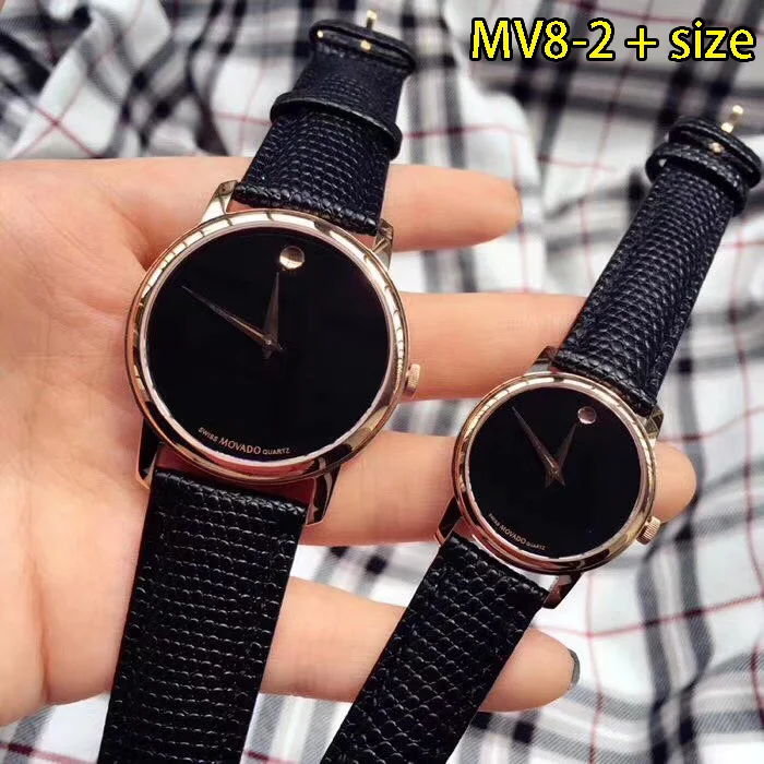 MOVADO $75 gallery