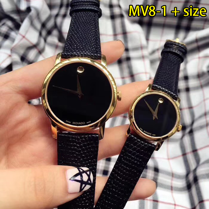 MOVADO $75 gallery