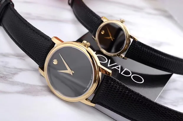 MOVADO $75 gallery