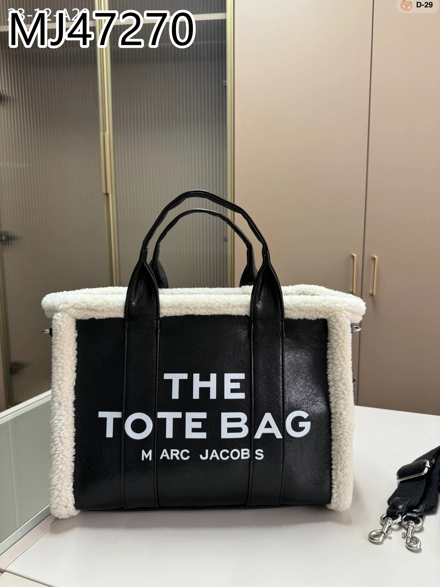 Marc Jacobs $70 gallery