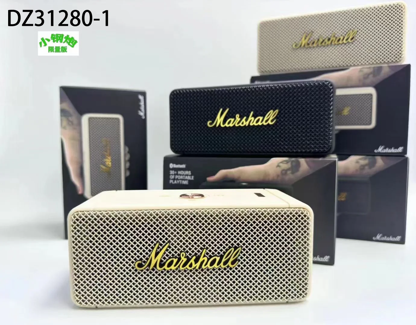 Marshall $70 gallery