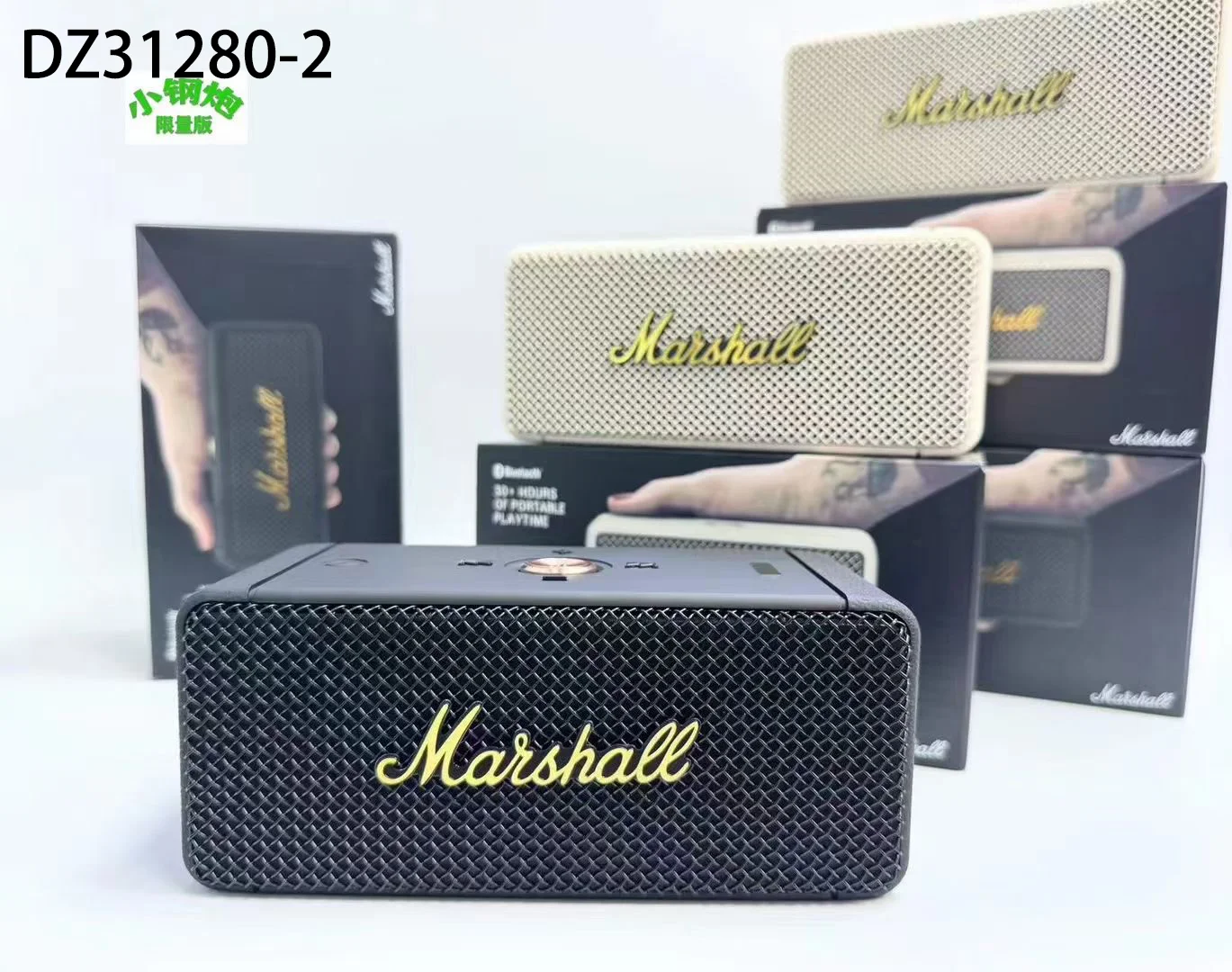 Marshall $70 gallery