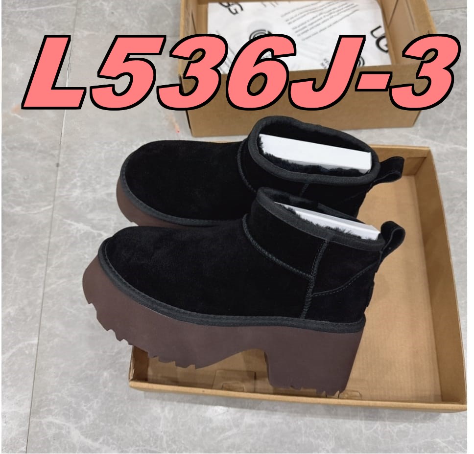 Maz1227 UGG 5A+ 58$  -UG gallery