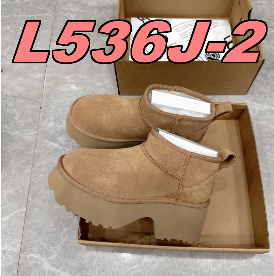 Maz1227 UGG 5A+ 58$  -UG gallery