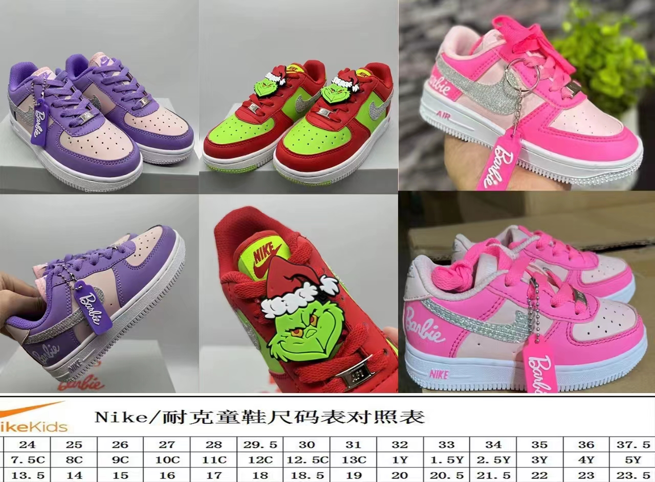 Maz1537  NIKE KIDS 38$ 275   -PTX gallery