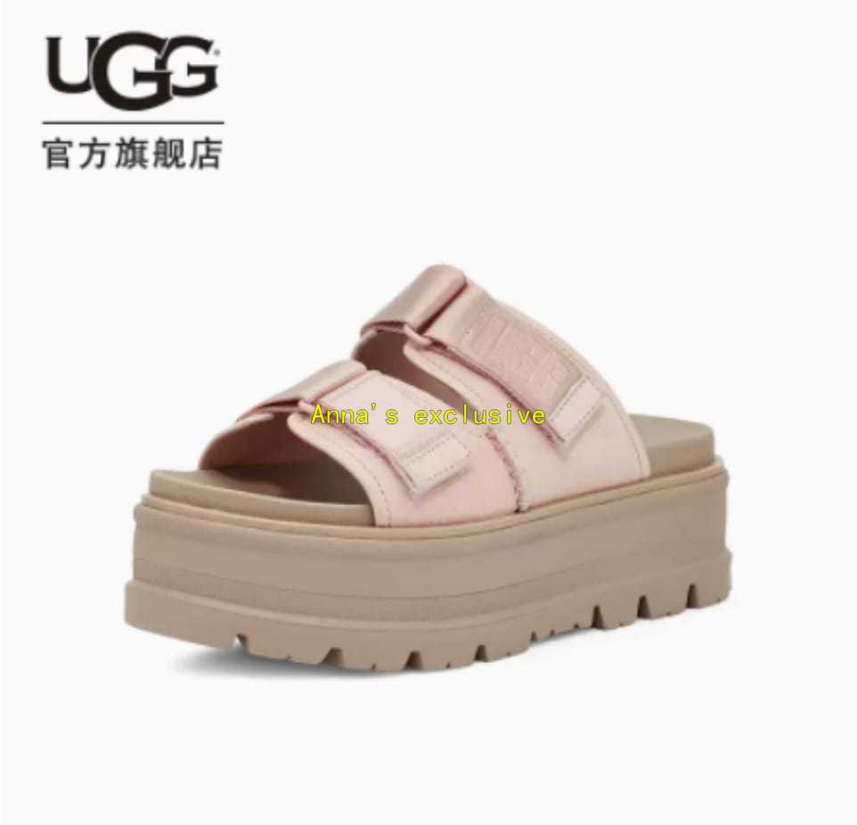 Maz1864 UGG 52$  -UG2 gallery