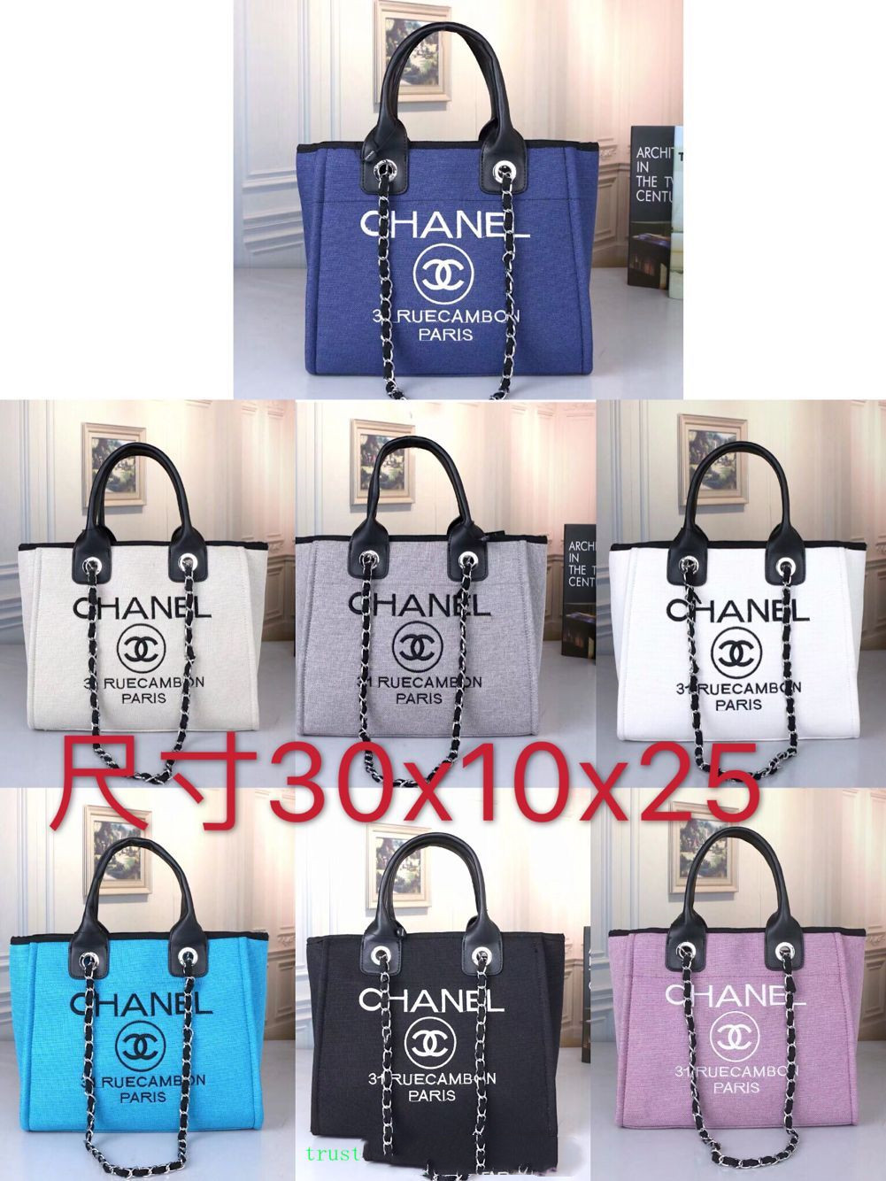 Maz211 Chanel 5A+  355  49$  -YZBB gallery