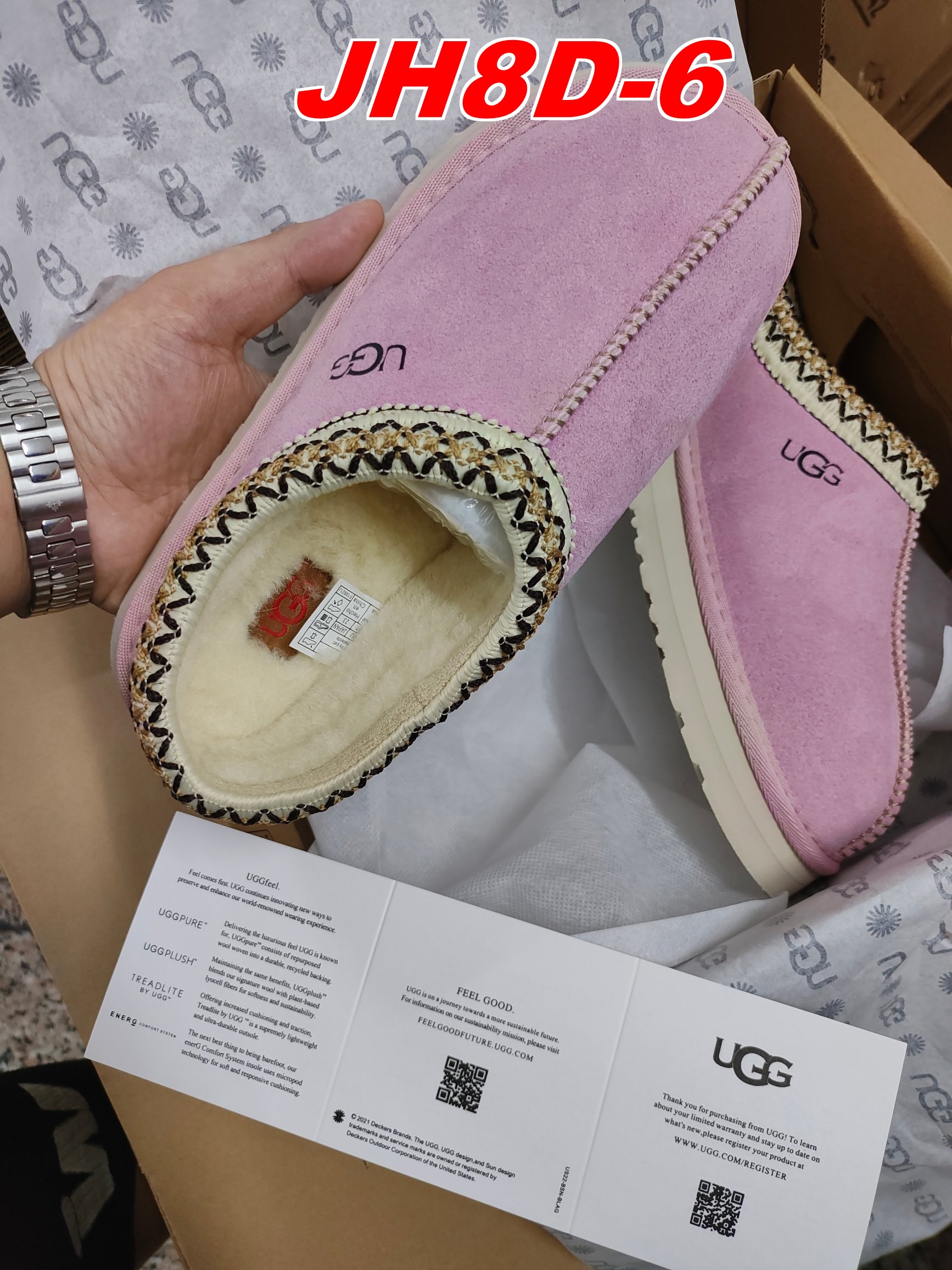 Maz2289 UGG 45$ 330  -UG gallery