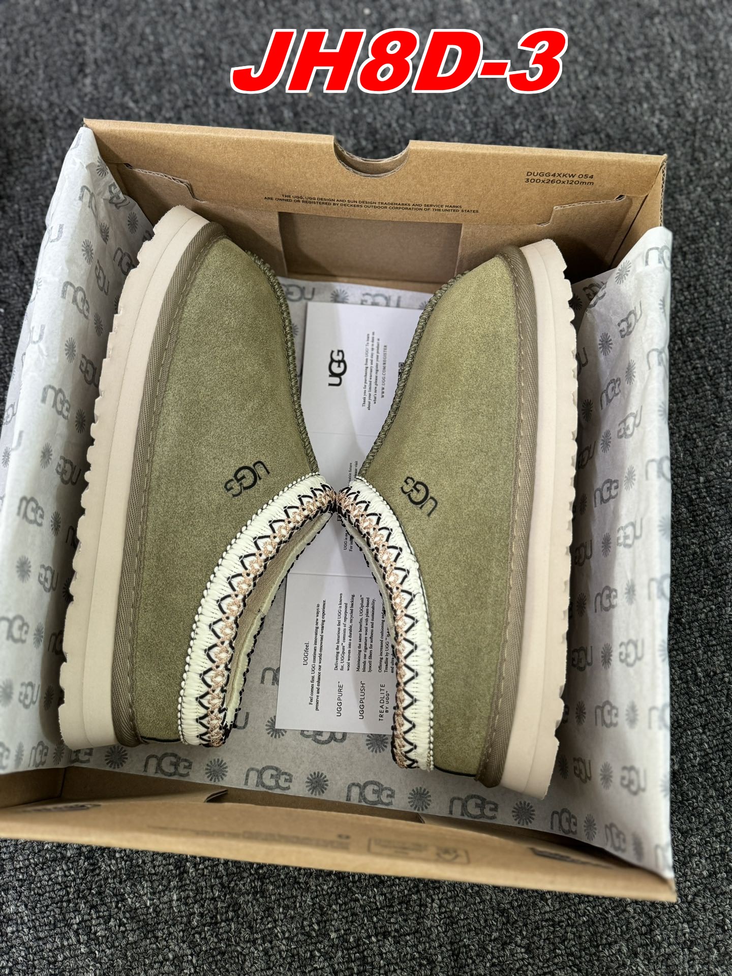 Maz2289 UGG 45$ 330  -UG gallery