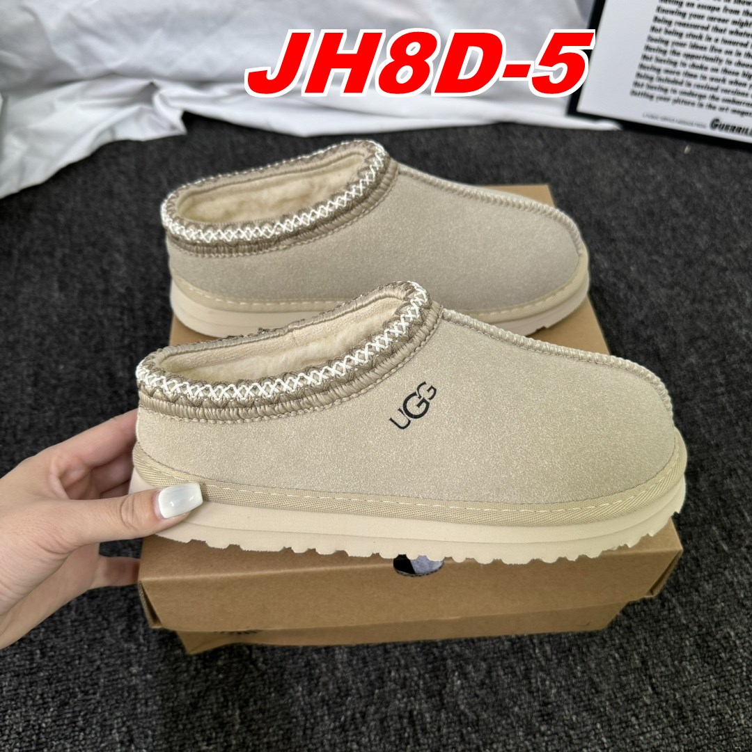 Maz2289 UGG 45$ 330  -UG gallery