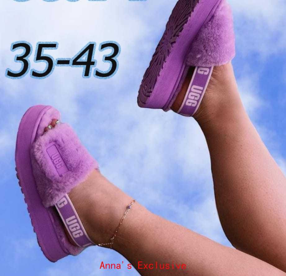 Maz232 UGG 48$ -UG gallery