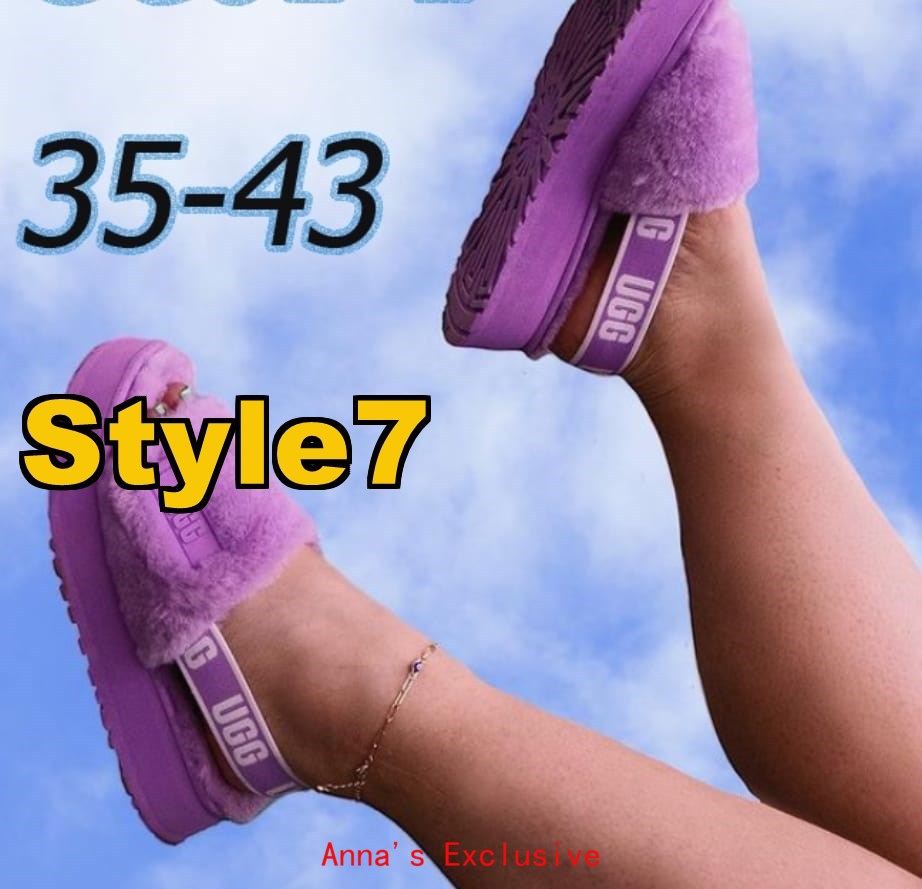 Maz232 UGG 48$ -UG gallery